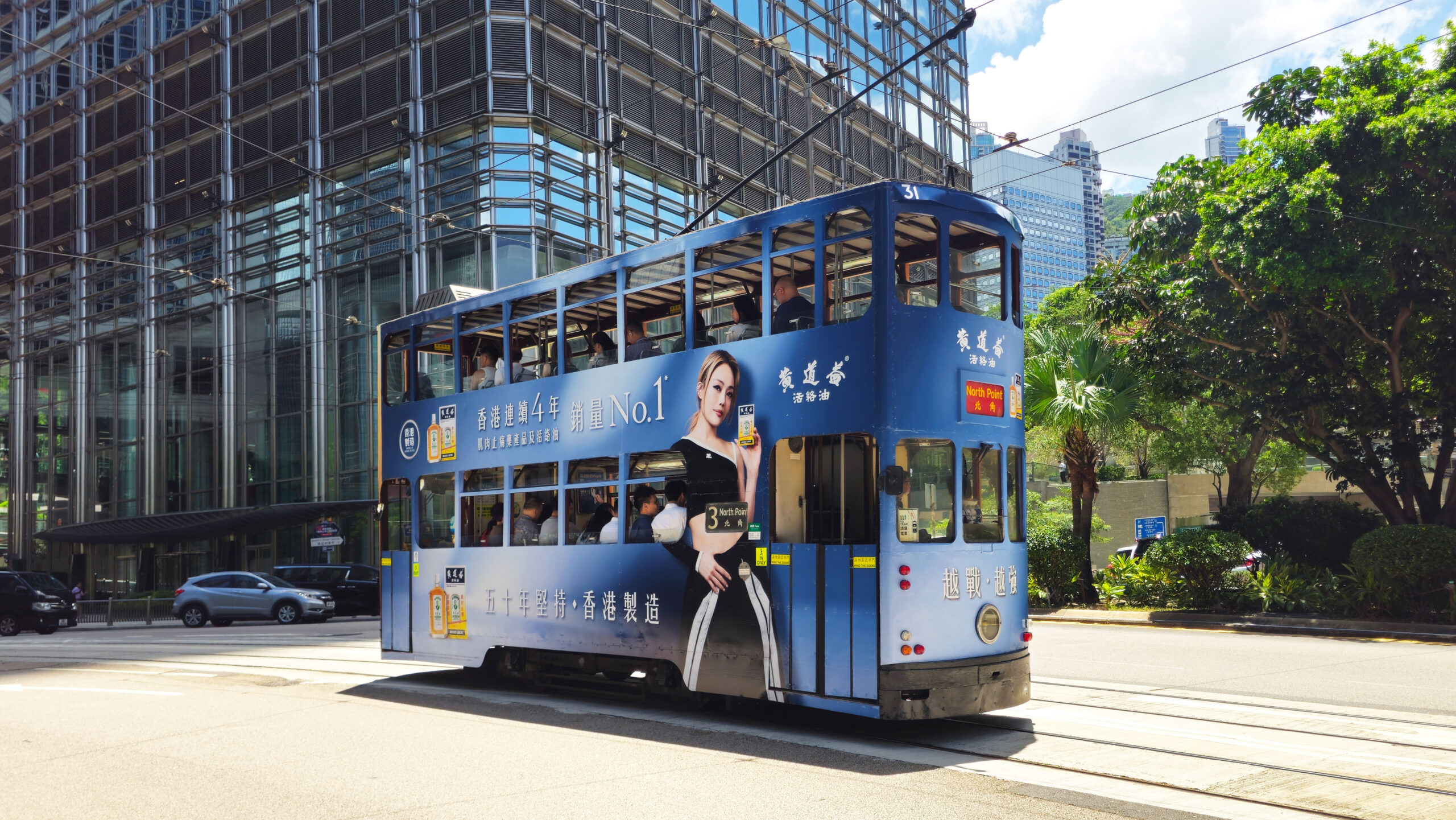 2026年電車#31廣告