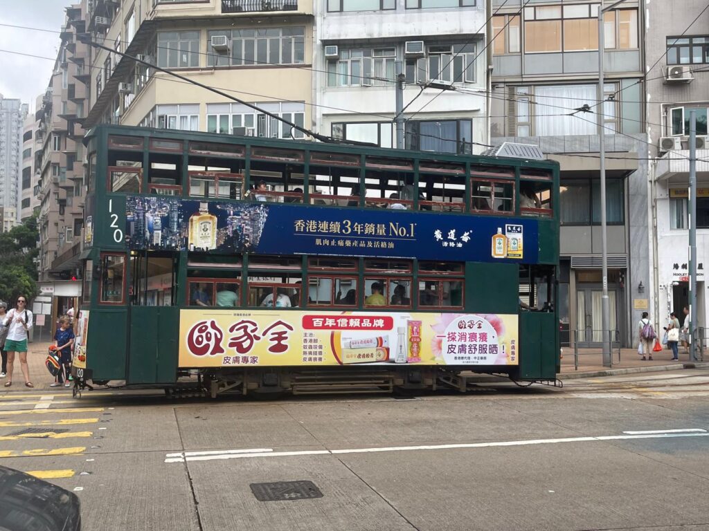 2026年電車#120廣告