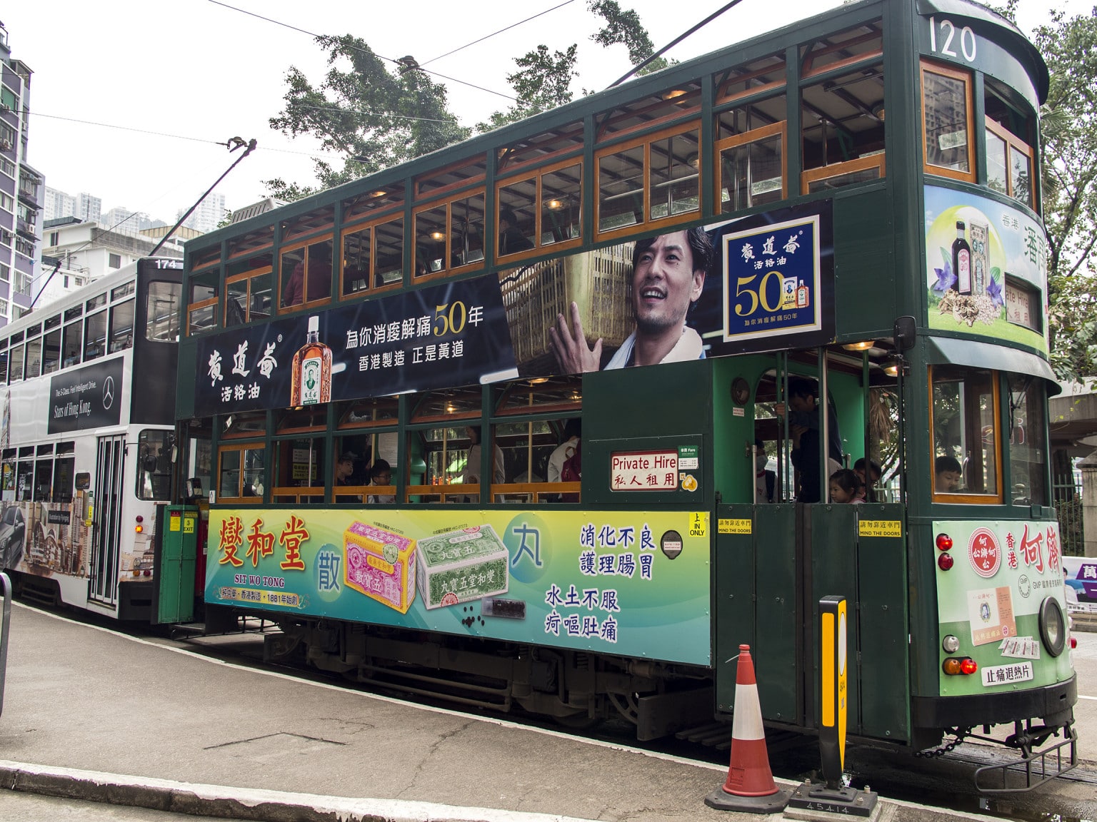 2018年全新電車廣告 (電車#120)